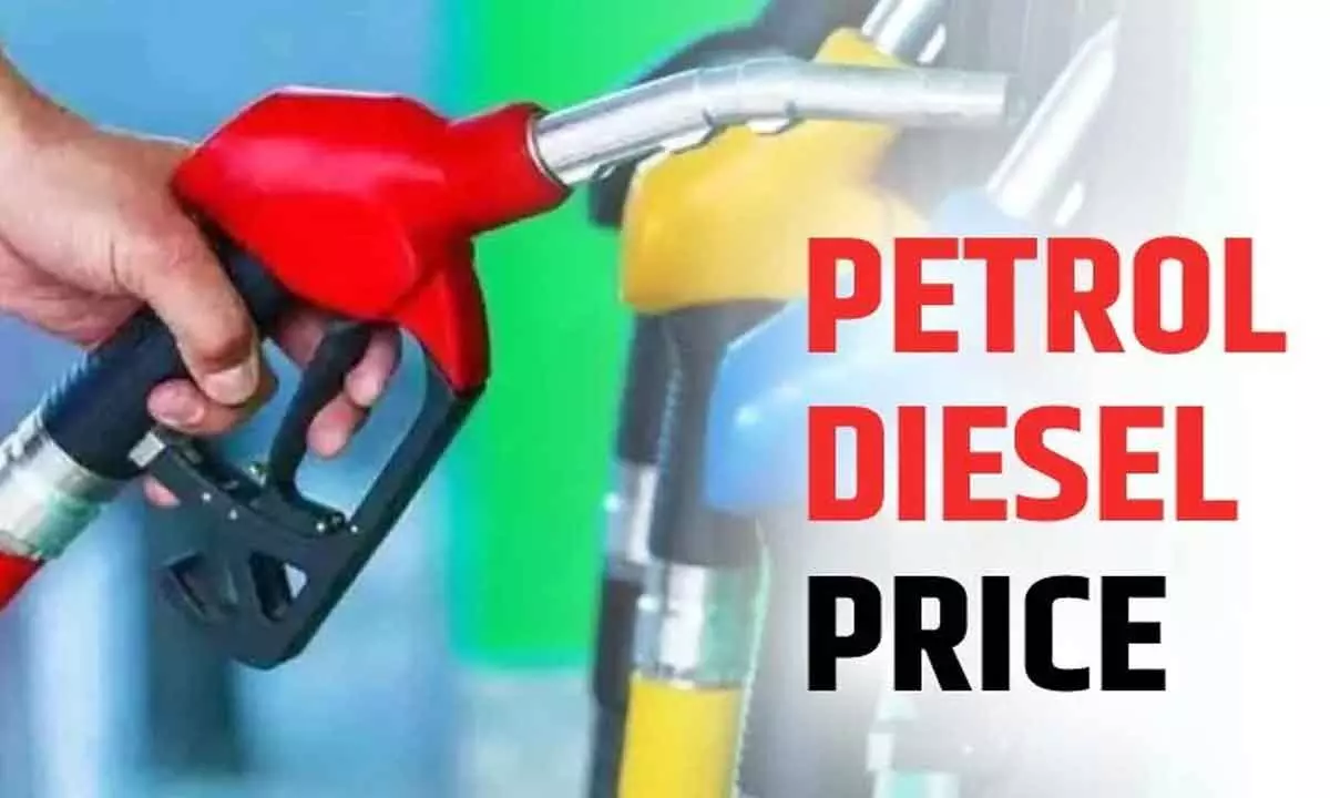 Petrol Diesel Price Today : आज क्या है पेट्रोल-डीजल का रेट? यहां करें चेक