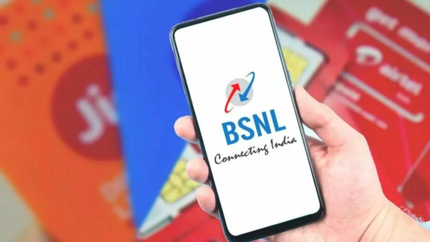 BSNL का ऐसा पहला प्लान जिसने छुड़ाए सबके पसीने, 126 रुपये में 365 दिन तक दे रहा चमत्कारिक सुविधाएं