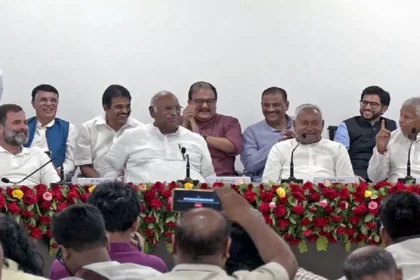 Bihar Opposition Meeting: विपक्ष की महाबैठक में 2024 का बना रोड मैप, कहा- एकजुट होकर भाजपा को हराएंगे