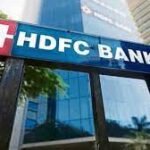 HDFC Bank के करोड़ों ग्राहकों के लिए बड़ी खबर, 1 जुलाई से होगा बैंक का मर्जर, मार्केट में बंद होगी शेयर्स की ट्रेडिंग