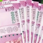 Jan Aushadhi Kendra: सिर्फ 5000 रुपये में शुरु होता है ये बिजनेस, सरकार करती है मदद, खूब करेंगे कमाई