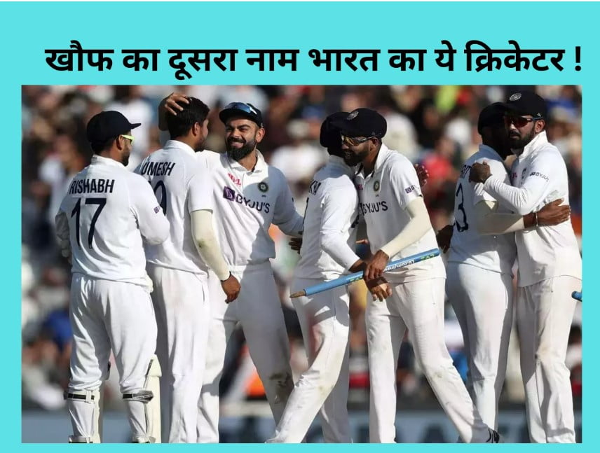 IND vs WI: भारत का ये खूंखार क्रिकेटर बनेगा वेस्टइंडीज का सबसे बड़ा दुश्मन, पूरी ही टीम को कर देगा तहस-नहस!