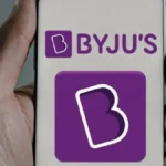 BYJU’s Crisis: बायजूस के कई बोर्ड मेंबर्स का इस्तीफा, जानें कब और कैसे बढ़ीं कंपनी की मुश्किलें?