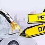 Petrol Diesel Price, 22 June 2023: पेट्रोल और डीजल के जारी हुए नए दाम, यहां मिल रहा सबसे महंगा पेट्रोल-डीजल, जानें- आज का लेटेस्ट रेट