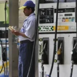Petrol Diesel Price: क्रूड ऑयल की कीमतों में आई गिरावट, जानिए रविवार को कितने बदले पेट्रोल-डीजल के दाम