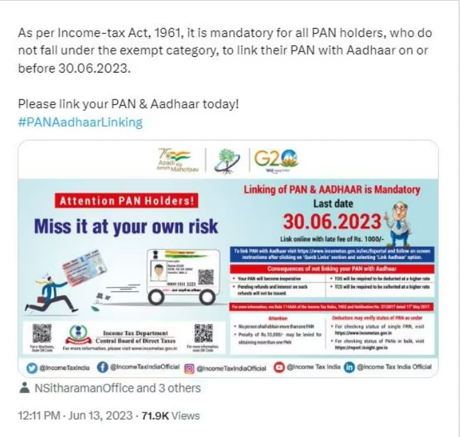 PAN Aadhaar Card Link: 30 जून तक करा लें आधार से पैन लिंक, वरना फिर ना लोन मिलेगा, ना सरकारी स्कीम का लाभ!