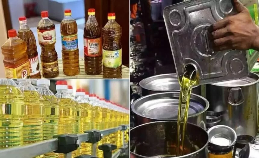 Mustard Oil Price: बाप रे, सरसों तेल की कीमत में इतनी तगड़ी गिरावट कि कौड़ियों के भाव खरीदें, जानें रेट