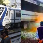Vande Bharat Express: भोपाल से निजामुद्दीन जा रही वंदे भारत ट्रेन में लगी आग, बीना के पास का हादसा