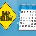Bank Holiday August: अगस्त माह सिर्फ10 दिन बंद रहेंगे बैंक, समय रहते निपटा लें जरूरी काम