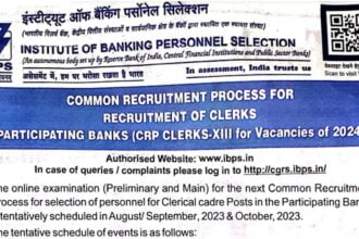 IBPS Clerk Recruitment 2023: देश भर के बैंकों में 6000 से अधिक पदों पर भर्तियां, ग्रेजुएट करें आवेदन, जानें क्या है सैलरी?