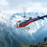 Kathmandu Chopper Crashes: नेपाल में मनांग एयर का हेलिकॉप्टर हादसे का शिकार, पांच विदेशी थे सवार