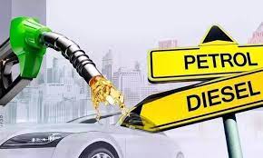 Petrol Diesel Price Today : क्रूड फिर 80 के पार, बदल गए पेट्रोल-डीजल के दाम, चेक करें आज का ताजा रेट