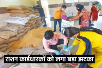 Ration Card New Rule: सरकार का बड़ा फैसला, अब इन लोगों को नहीं मिलेगा मुफ्त राशन का लाभ, फटाफट चेक करें अपना नाम