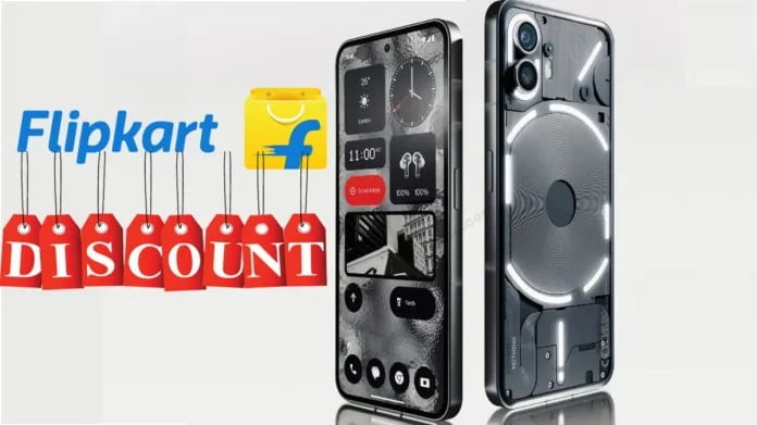 Flipkart Sale पर ऑफर्स की बहार, 45 हजार का ट्रांसपेरेंट फोन मात्र इतने रुपये में, जानिए Offers?