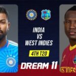 IND vs WI: चौथे मुकाबले में ये होगी Dream 11 टीम, इस खिलाड़ी को बनाएं कप्तान