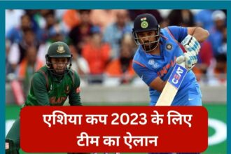 Asia Cup 2023 के लिए 17 सदस्यीय बांग्लादेश टीम का ऐलान; शाकिब अल हसन होंगे कप्तान