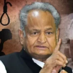 Rajasthan News : कोटा में अब ऐसे रुकेंगी बच्चों की आत्महत्या? गहलोत सरकार ने लिया बड़ा फैसला
