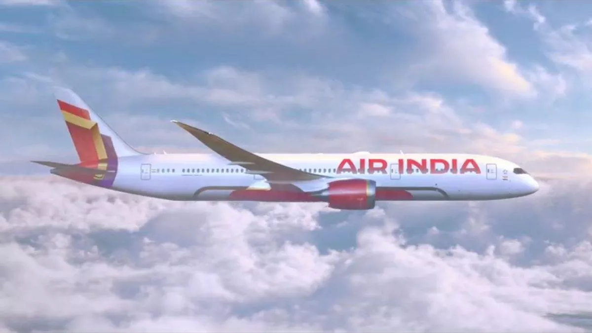 G20: दिल्ली आने-जाने वाले यात्रियों को नहीं होगी कोई परेशानी, यात्रा की डेट बदलने पर Air India देगी छूट