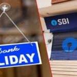 Bank Holiday: सितंबर महीनों में बंपर छुट्टी, 18, 19 और 20 ही नहीं कुल 10 दिन बंद रहेंगे बैंक