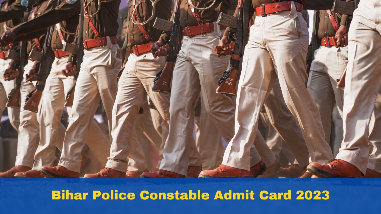 Bihar Police Admit Card 2023: बिहार पुलिस कांस्टेबल एडमिट कार्ड पर ये है लेटेस्ट अपडेट्स, जानें कब होगा जारी