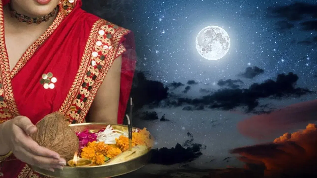 Bhadrapada Purnima 2023: भाद्रपद पूर्णिमा की इस पूजा से प्रसन्न होंगे भगवान विष्णु, मां लक्ष्मी करेंगी धन की बरसात