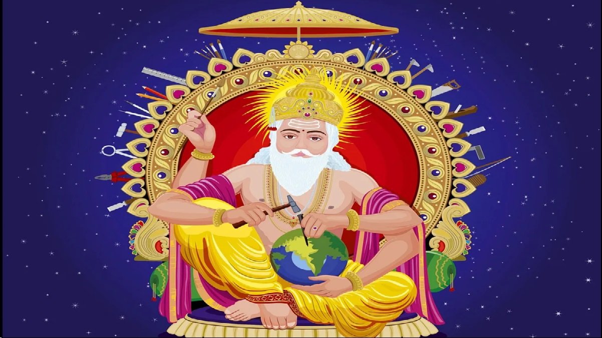 Vishwakarma Jayanti 2023 : आज है ‘विश्वकर्मा जयंती’, इस मुहूर्त में इस विधि से करें पूजा, मशीनरी की पूजा अवश्य करें