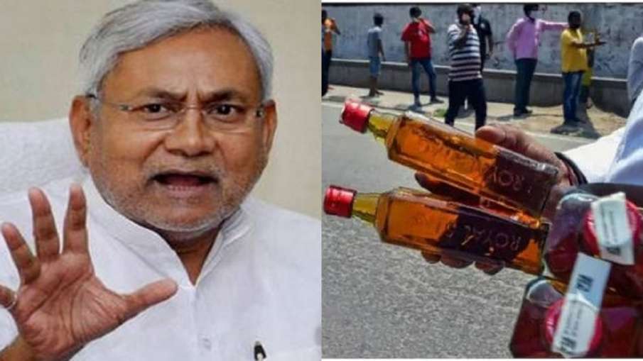 शराबबंदी के बावजूद शराब पीने से 243 लोगों की मौतें, CM नीतीश के खिलाफ परिवाद दायर; जानें पूरा मामला