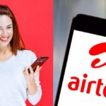 Airtel Cheapest Recharge Plan: 90 दिनों तक खूब चलाएं इंटरनेट! 90 दिनों की वैधता वाला रिचार्ज प्लान
