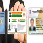 99% लोगों को नहीं पता! मौत होने के बाद Aadhar Card, PAN Card और Voter ID Card का क्या होता है?