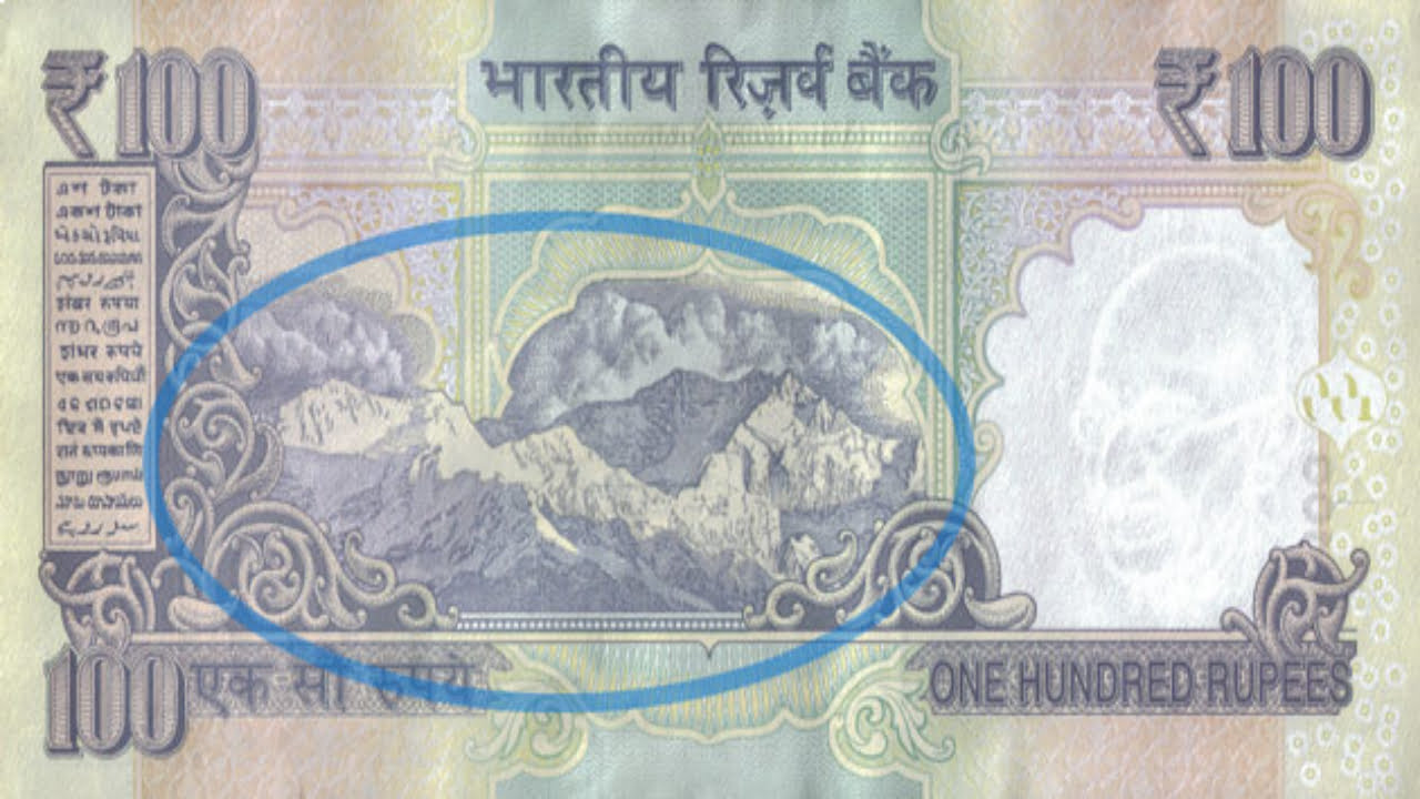 Indian Currency Fact: 100 रुपये के नोट पर किस पर्वत की फोटो दी गई है और कहां से ली गई, क्या जानते हैं?