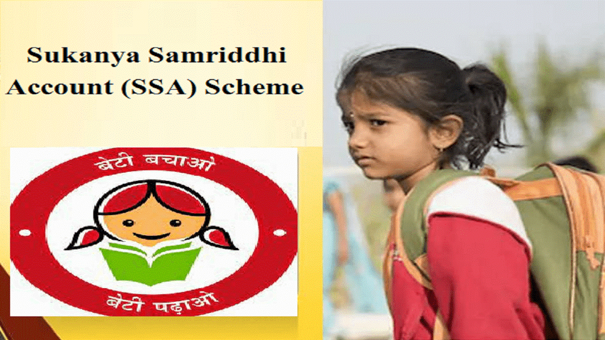 Sukanya Samriddhi Yojana: बेटी के सुनहरे भविष्य के लिए आज ही खोले ये खाता, घर बैठे मिलेंगे 70 लाख रुपये
