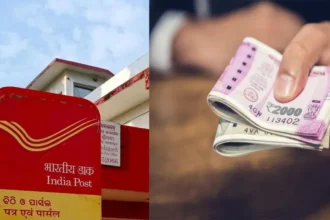 post office mis plan: पोस्ट ऑफिस के इस स्कीम में सिर्फ यहां एक बार लगाए पैसा, घर बैठे होगी मंथली कमाई, जानिए कैसे