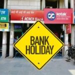 March Bank Holidays List: 3 दिनों के लिए बंद रहेंगे बैंक! काम निपटाने के लिए 1 दिन, देखें छुट्टियों की लिस्ट