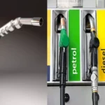 Pertol Diesel Price Today: शनिवार को जारी हुए पेट्रोल- डीजल के नए दाम, चेक करें आपके शहर में कितनी है फ्यूल की कीमत
