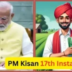 PM Kisan Nidhi 17th Instalment: किसान सम्मान निधि योजना की 17वीं किस्त जारी, खाते में पैसा न आने पर यहां करें शिकायत