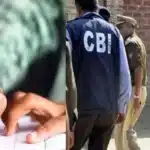 बिहार के नवादा में CBI की टीम पर हमला, यूजीसी नेट पेपर लीक की जांच करने पहुंची थी टीम