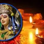 Ashadha Gupt Navratri 2024: आषाढ़ गुप्त नवरात्रि का तीसरा दिन आज, इस विधि से करें माता चंद्रघंटा की उपासना