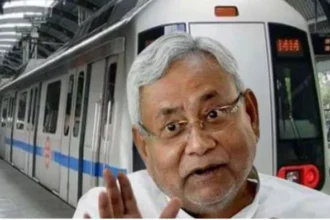 Bihar Metro: भागलपुर, मुजफ्फरपुर, गया और दरभंगा में कहां से कहां तक चलेगी मेट्रो रेल; 4 महीने में रिपोर्ट देगी एजेंसी