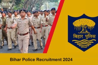 Bihar Police Recruitment 2024: बिहार पुलिस में जल्द निकलने वाली है सिपाही और दरोगा की बंपर भर्ती, जानिए कब आएगा नोटिफिकेशन