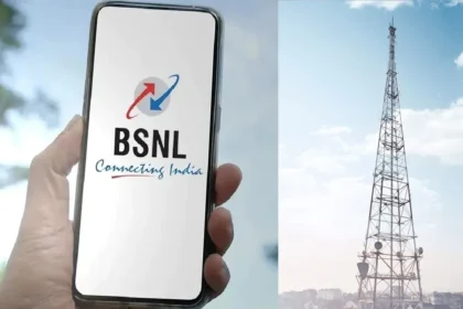 छत पर ऐसे लगवाएं BSNL का टावर, हर महीने होगी 20 से 25 हजार की कमाई