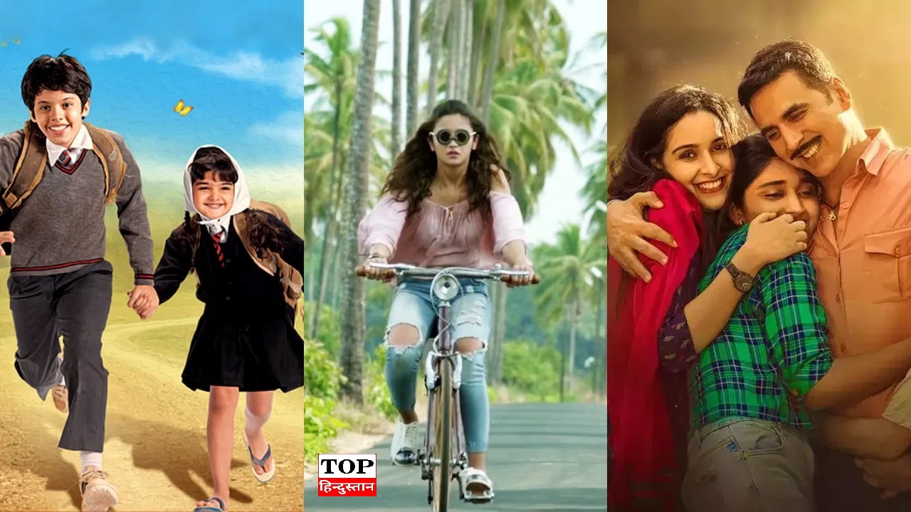 Raksha Bandhan Special: How Did These Films Based on the Beautiful Bond of Siblings Perform at the Box Office? One Flopped Despite a Good Story