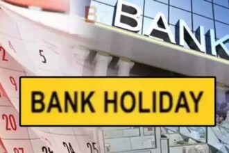 Bank Holiday: मुहर्रम के कारण इन राज्यों में बंद रहेंगे बैंक, चेक करें छुट्टियों की लिस्ट